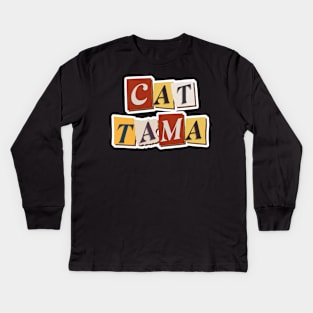 Cat Tama,Tama Super Station Master Kids Long Sleeve T-Shirt